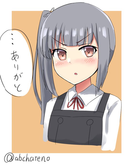 #艦これ版深夜の真剣お絵描き60分一本勝負
#艦これ版真剣お絵描き60分一本勝負_20181118
霞 