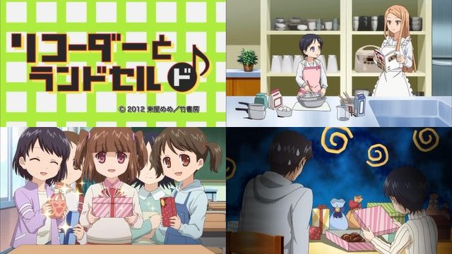 バレンタイン回のある最近のアニメ 2ページ目 Togetter バレンタイン回のある最近のアニメ 2ページ目 Togetter