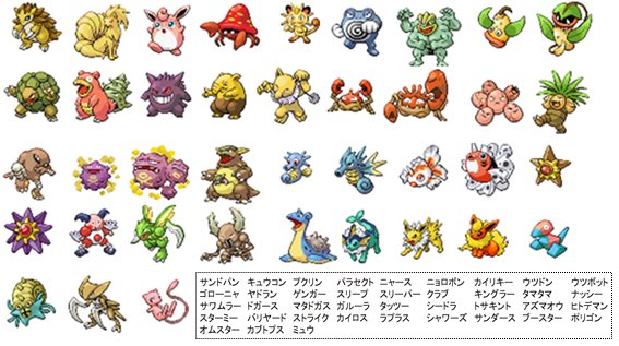 ゆうなさんのライブ配信18 11