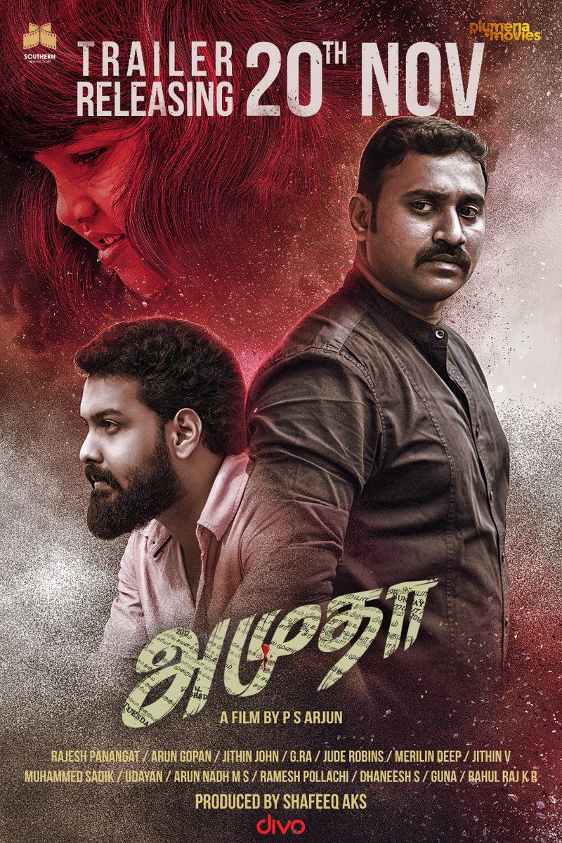 jithinEditor's tweet photo. #amutha trailer from tuesday https://t.co/dZVdcL6cyz