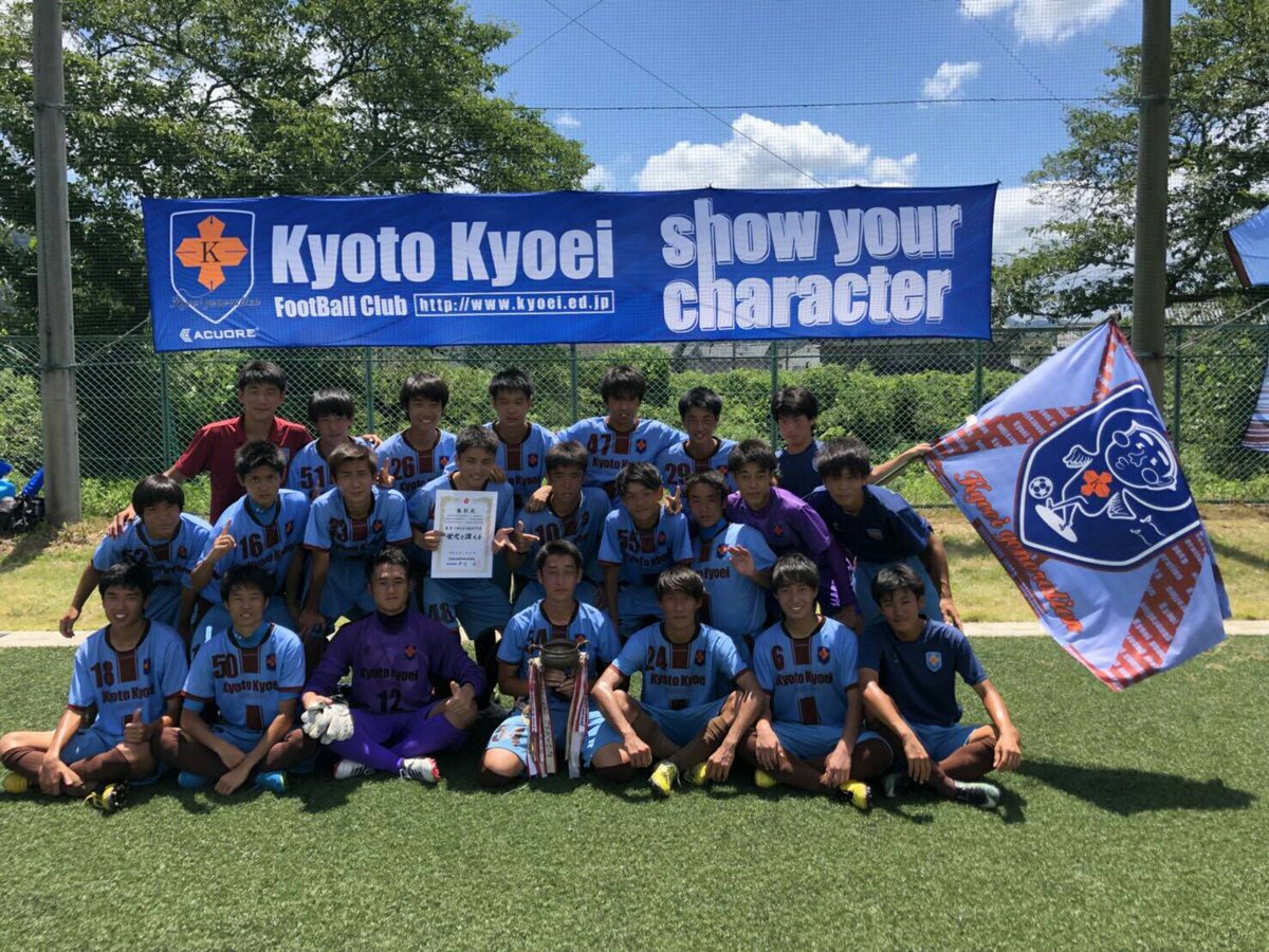 ゆうちゃん Yuchanadakei Twitter