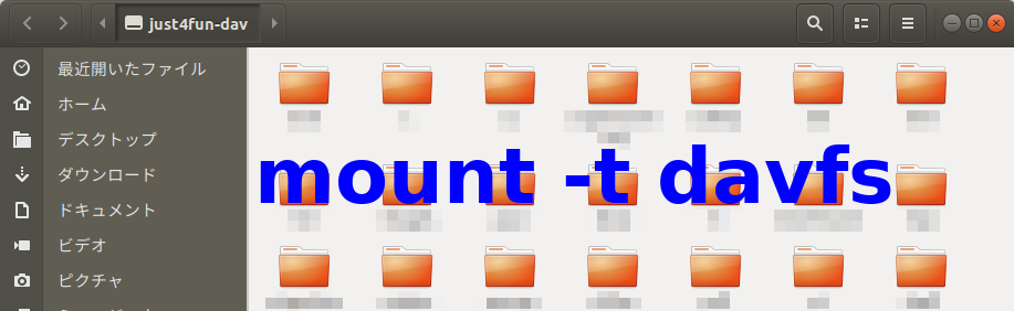 JUST4FUN_BIZ's tweet photo. Ubuntuを使ったWebDAVマウント記事を公開。 一般ユーザーでWebDAVをマウントする環境構築手順とマウント/アンマウント手順の記事です。
記事では レンタルサーバで有名なロリポップ!さんのWebDAVにマウントしています。
https://t.co/OY0NbbcemH
#Ubuntu #WebDAV #davfs #lolipopjp #ロリポップ https://t.co/0KAKsRXL4j