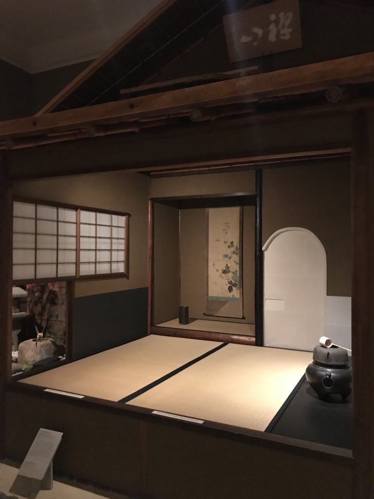 Amplify_Kate's tweet photo. I figured for #museum30, what better example of reflection that a replica of a Zen teahouse, a place designed exactly for that purpose? https://t.co/b5aHPcT7iU