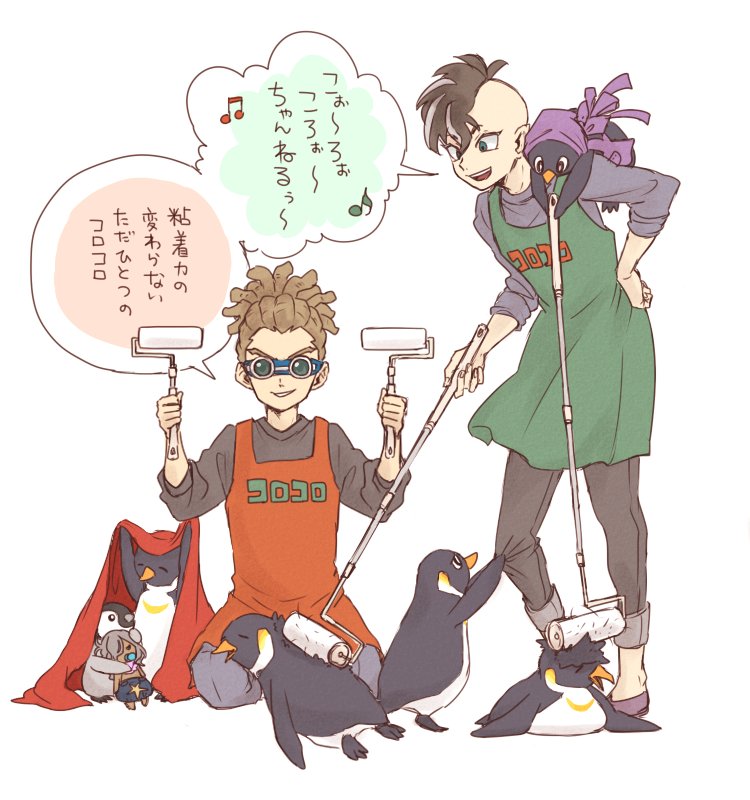 koyatawanko's tweet photo. コロコロがスポンサーのCM (コロコロ違い) https://t.co/8b1QAeIsWA