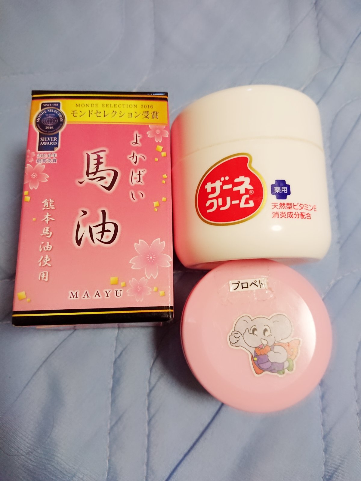 瑞穂 Sur Twitter 三十代になって 馬油or無印の 導入液 ﾊﾄﾑｷﾞ化粧水or極潤ﾋｱﾙﾛﾝ液orﾙﾙﾙﾝﾌﾟﾚｼｬｽ 緑 ちふれの美容液 ちふれの美白乳液orなめらか本舗ﾘﾝｸﾙｼﾞｪﾙｸﾘｰﾑ なめらか本舗 ｱｲｸﾘｰﾑ ｻﾞｰﾈｸﾘｰﾑor白ﾜｾﾘﾝ って感じで風呂上がりの手入れ Https T Co