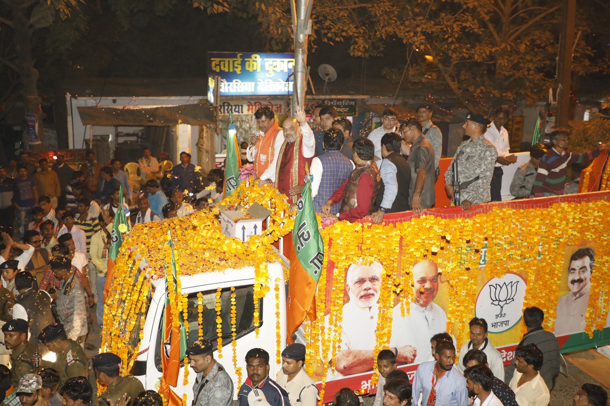 AmitShah's tweet photo. मैहर (सतना) में आयोजित रोड शो से कुछ और अविस्मरणीय पल। https://t.co/Kic1BEuluu