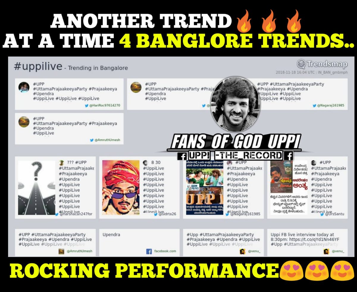 nithin_krishhh's tweet photo. #UppiBossLiveToday 
#UppiLive #Prajaakeeya #UPP 

Yella kade trenduuuu
Adhke ewr Nam goduu😎
#UppiBossLiveToday 
#UppiBossLiveToday #UppiBossLiveToday https://t.co/vsk5a2lwkA