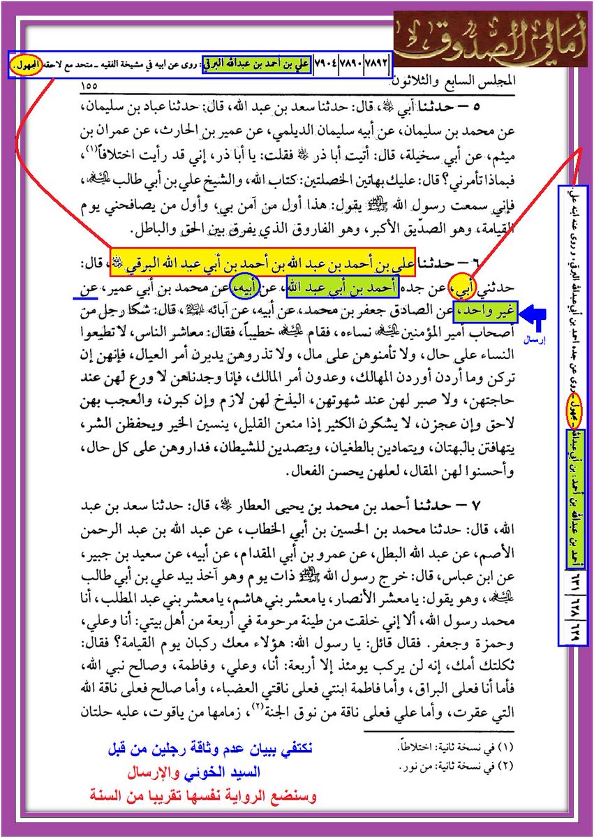 - I12I tweet media