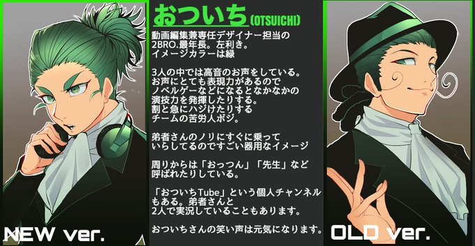 とーおーさん のツイート する の検索結果 1 Whotwi グラフィカルtwitter分析