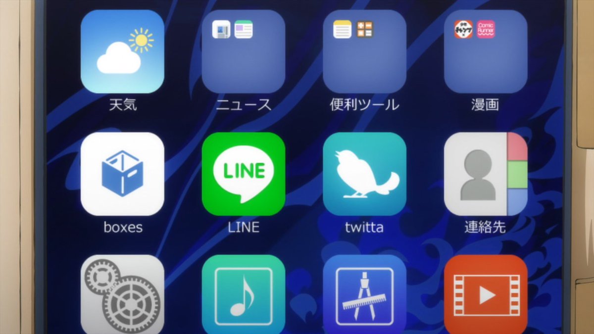 Download Tsukigakirei Hashtag On Twitter For Free Wallpaper Tsukigakirei Hashtag On Twitter Desktop Wallpaper Free