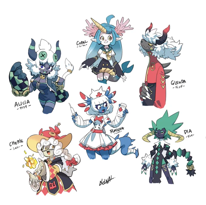 Beast girls
#NELNAL 
