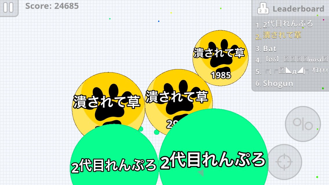 L_ATN_'s tweet photo. ちょっとだけやろっかな思ったらこの人と鯖とってこんな時間w
めっちゃ久しぶりだったけど楽しかったwww https://t.co/P2Z0bBp2ZJ