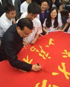 佳士工人声援团 tweet media