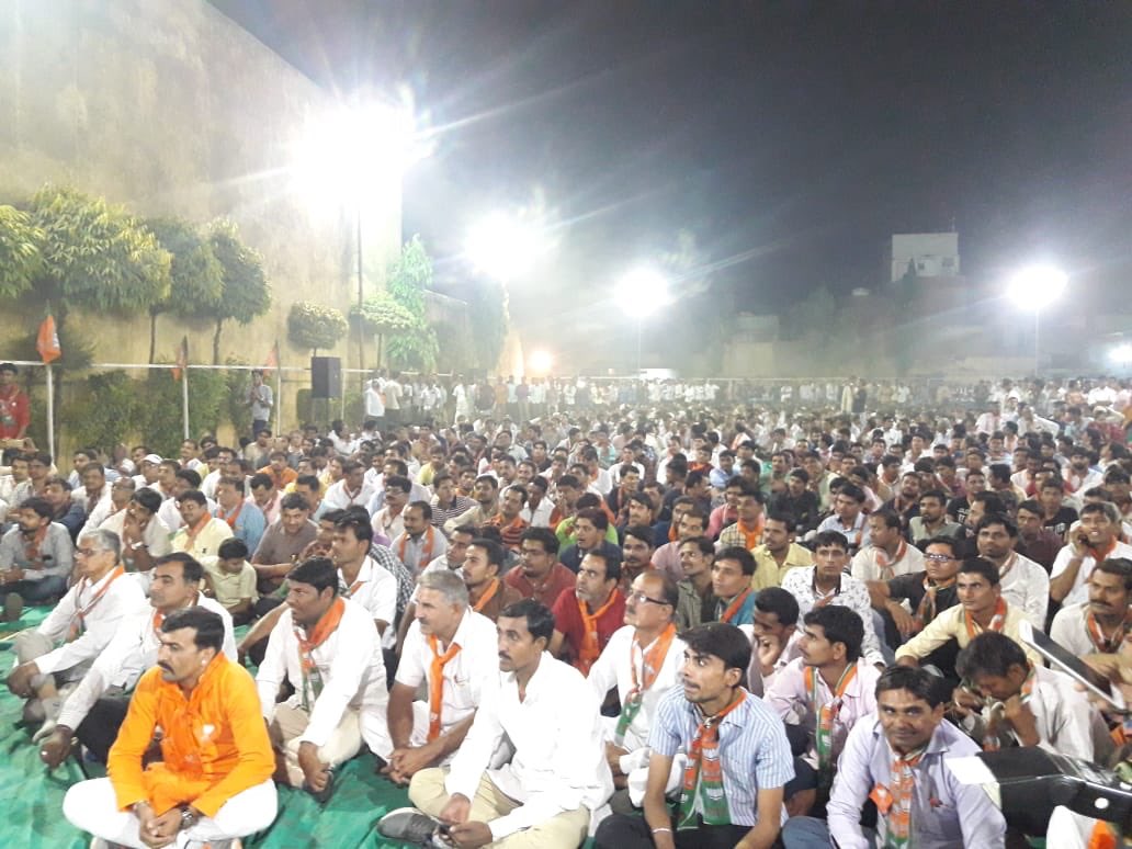 pradipparmarguj's tweet photo. અમરાઈવાડી ખાતે @BJP4Rajasthanનાં સાંચોર  વિધાનસભાનાં ઉમેદવાર શ્રી દનારામજી ચૌધરીનાં પ્રચાર માટેની સભામાં. https://t.co/z2eVQPSGV2