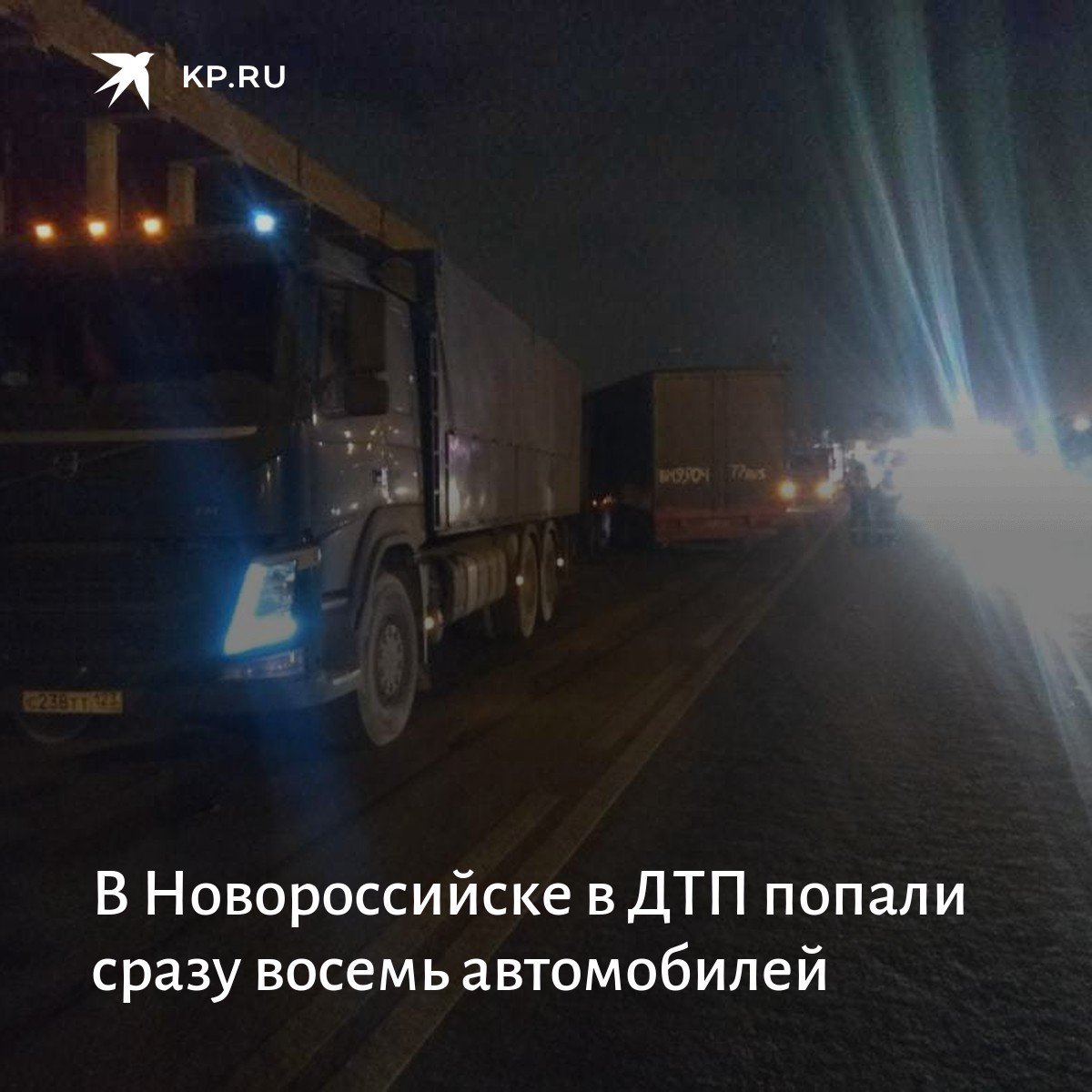 У камаза не могут отказать тормоза