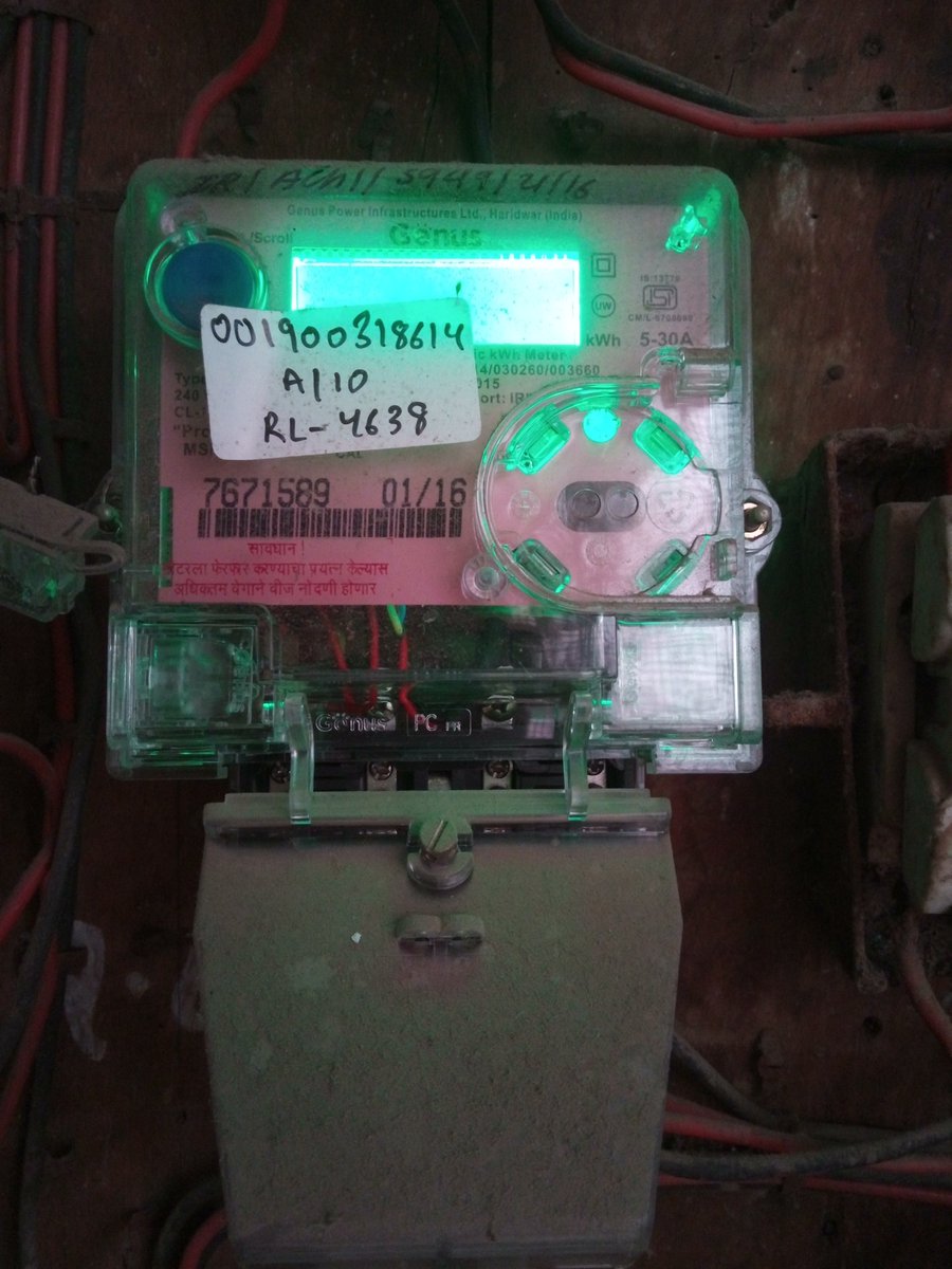 milind_vast's tweet photo. providing faulty bill as per faulty meter(reading not shown in meter) revert plz @sevasaivirar @cekalyan @achole4867 @CMDMSEDCL consumer no. 001900318614 https://t.co/MKL1dCqLsL