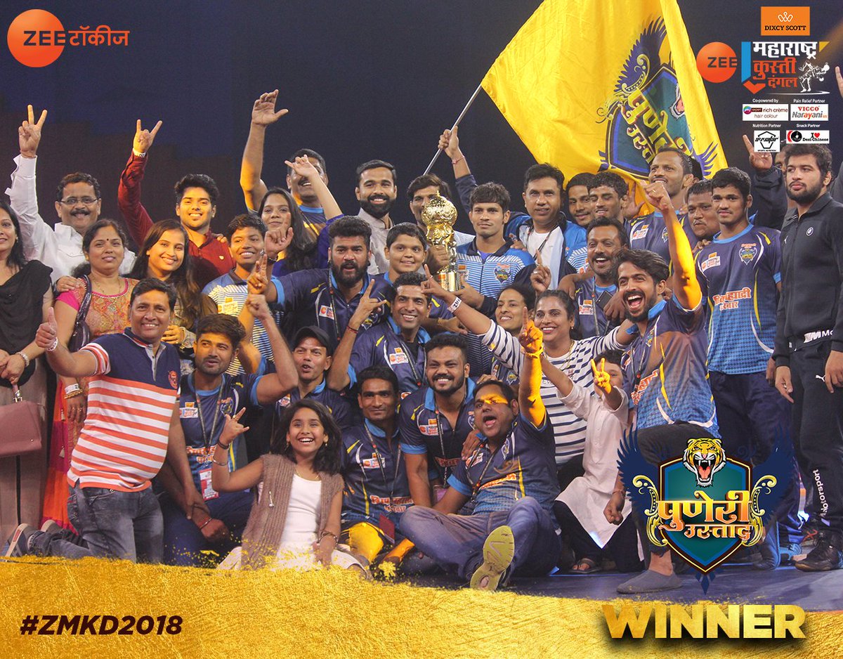 MahaKustiDangal's tweet photo. .@UstaadPuneri ठरले #ZeeMaharashtraKustiDangal च्या पहिल्या पर्वाचे विजेते! #ZMKDFinal #MaarMusandi https://t.co/JuSl9Gnvkj