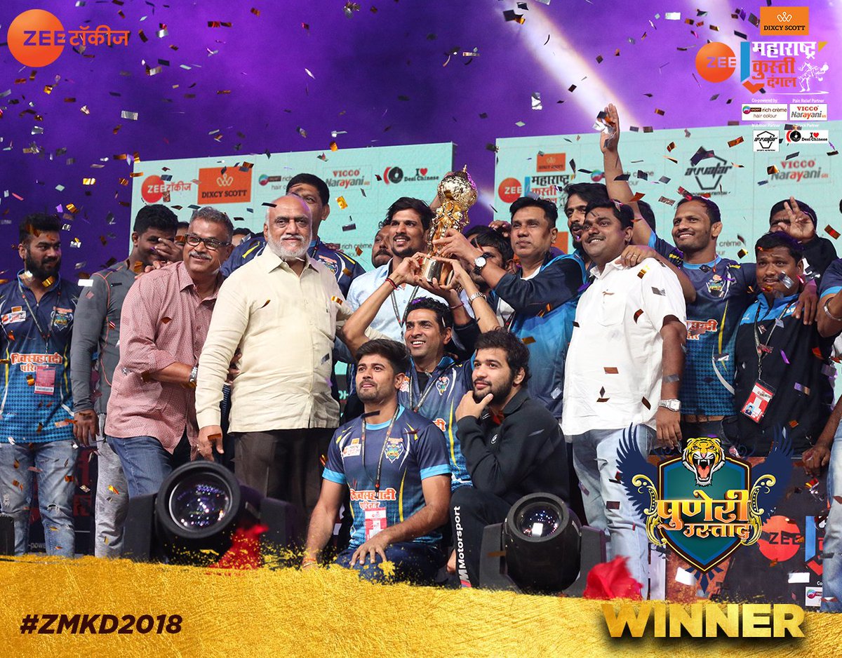 MahaKustiDangal's tweet photo. .@UstaadPuneri ठरले #ZeeMaharashtraKustiDangal च्या पहिल्या पर्वाचे विजेते! #ZMKDFinal #MaarMusandi https://t.co/JuSl9Gnvkj