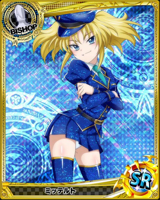 Conversation Between ハイスクールdd画像館 And Tensyourepa Dd 1 Whotwi Graphical Twitter Analysis