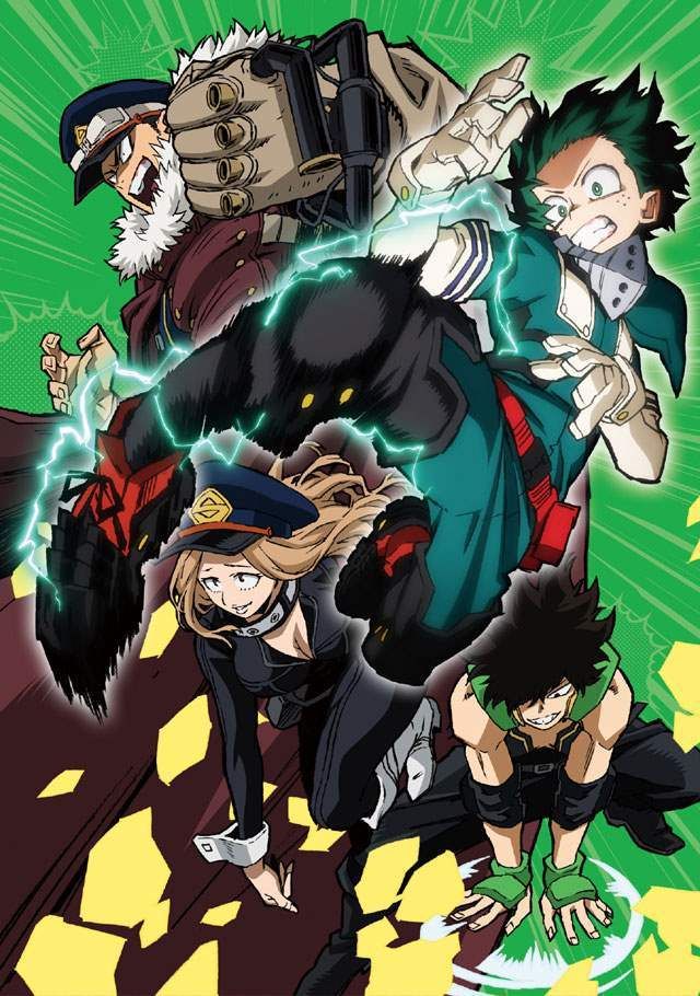 Aitai☆Kuji Boku No Hero Academia Toho Animation Special Season 3