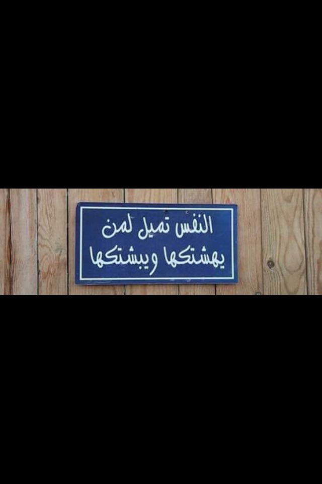 EssamMom's tweet image. 