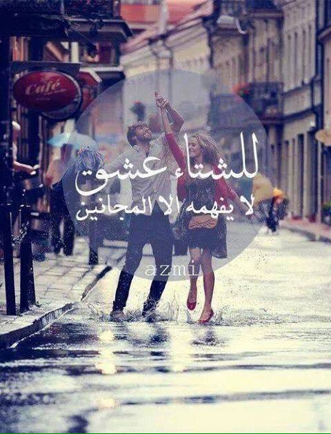 EssamMom's tweet image. 