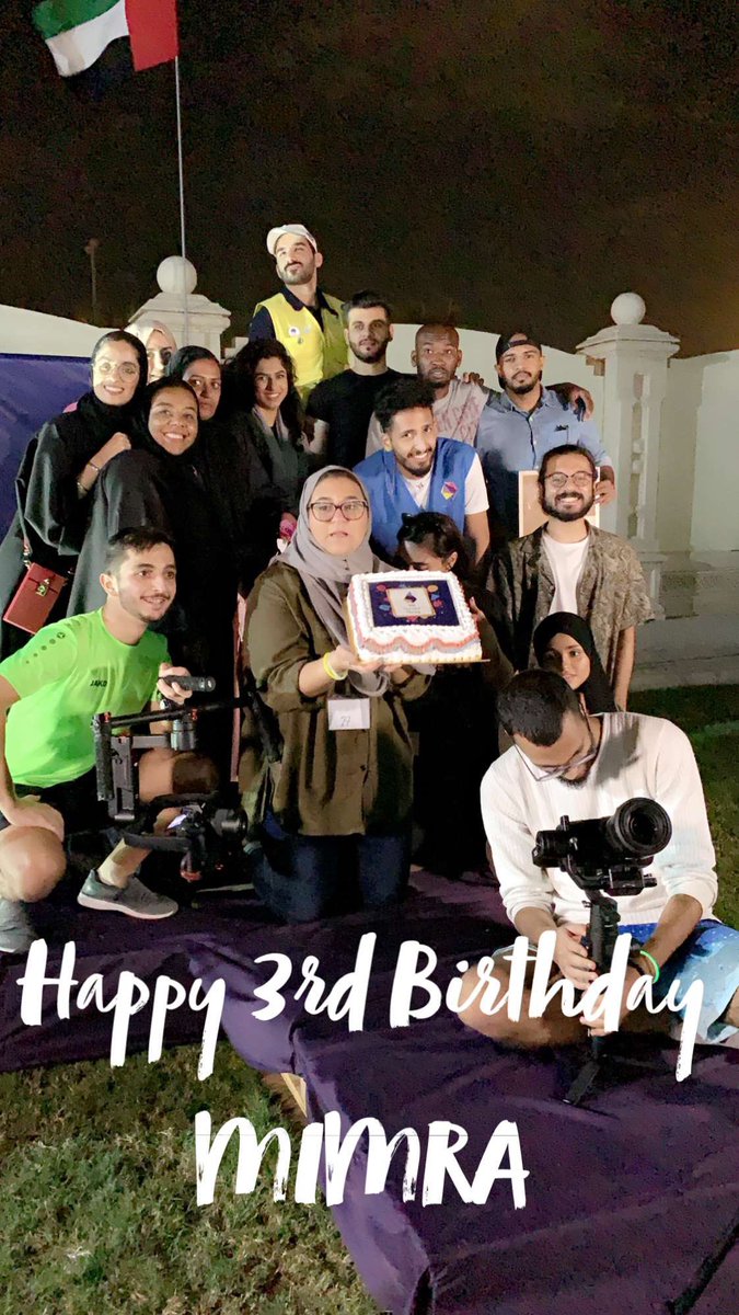 MimraGroup's tweet photo. مقتطفات من فعالية يوم ممرة للسنة الثالثة ن��كر من شاركنا الاحتفال بكلماتهم الطيبة وحضورهم، وكل عام وممرة و أعضائها بخير 🎉 #mimragroup https://t.co/sZjxtGLmwc