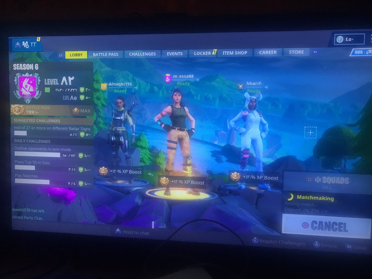 bu_7abta's tweet photo. @FortniteArab ناقصين واحد m_essa88 https://t.co/9Frls7MoTg