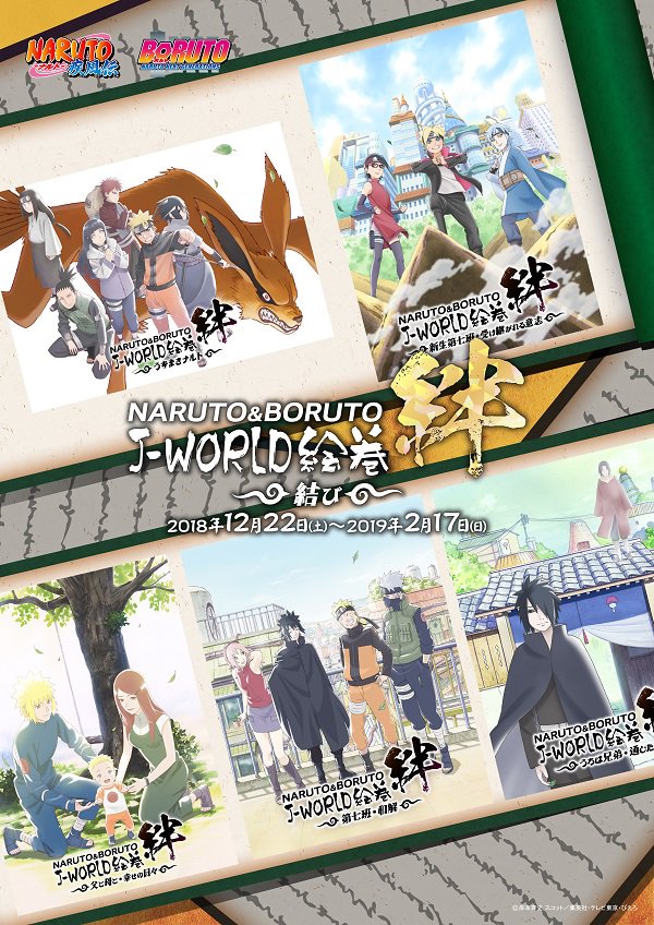 Giography (The World of Gio) on X