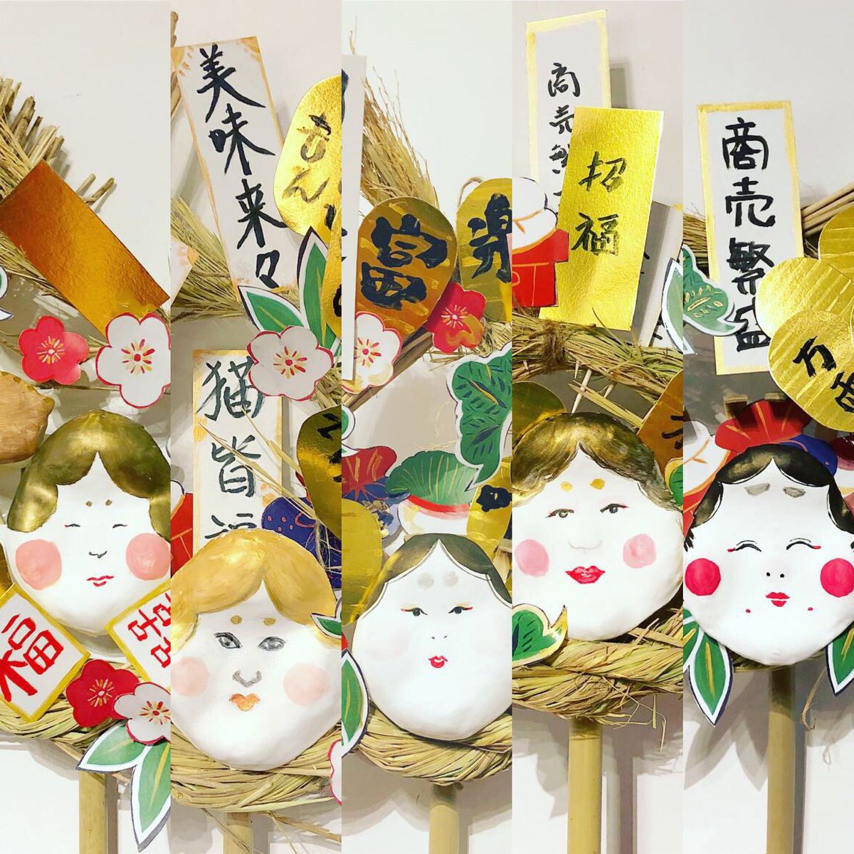 ট ইট র 前田ビバリー 大阪での熊手ワークショップ すごいのできました みんなすごい パワフル 東京での熊手ワークショップも楽しみだなー 熊手 酉の市 熊手ワークショップ 東京ビバリコ 前田ビバリー 夜長堂 大阪 張り子