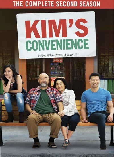 PopNickel's tweet photo. #Netflix Watching: #KimsConvenience. I was literally laughing out loud for a lot of this. It’s got a good heart too &amp; love the characters growing. Highly #recommended #PodernFamily #CANcasters #ONpodcast #podcast #shortbutsweet #Canada https://t.co/2agt2Ws89a