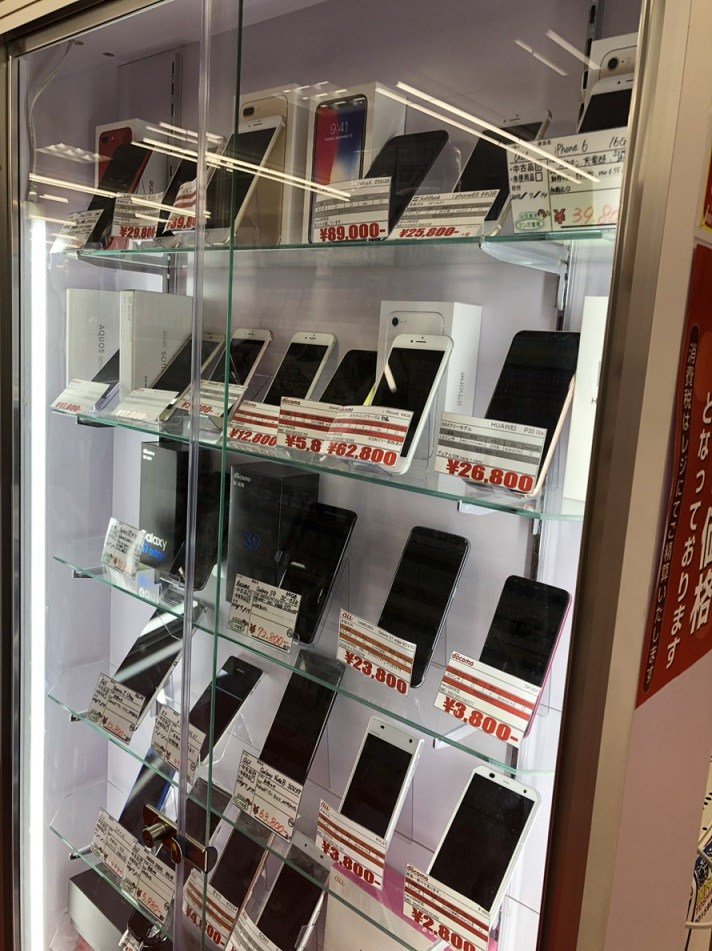 マンガ倉庫武雄店 11 19 携帯入荷情報 ﾉ スマホ アイフォン を買うのも売るのもマンガ倉庫武雄店へ T Co Wa9jedwx5y
