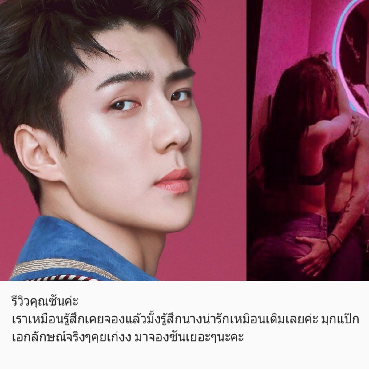 𝑨𝑫𝑫𝑰𝑪𝑻𝑰𝑽𝑬 𝑯𝑶𝑺𝑻 (ปิดจอง) tweet media