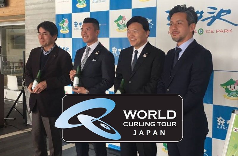 World Curling Tour Japan Formed to Develop Curling in Asian Curling Hotbed
bit.ly/2FDP8WS #curling