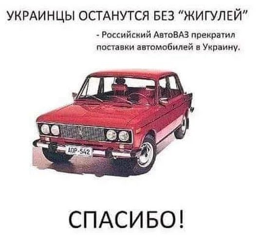 Рада Євросоюзу схвалила ініціативу щодо посилення допомоги на соціально-економічний розвиток українського Приазов'я, - Порошенко - Цензор.НЕТ 5663