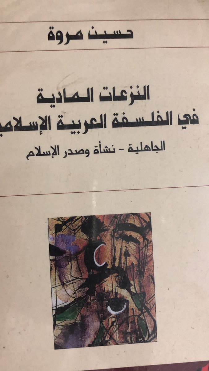 kza1438's tweet photo. نسخ محدودة ب 240 ريال مع الشحن https://t.co/5PIOq7i0Ht