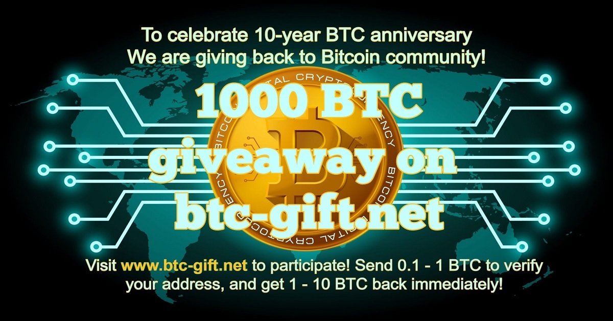 ⚠️⚠️⚠️ 𝐁𝐈𝐓𝐂𝐎𝐈𝐍 𝐀𝐍𝐍𝐈𝐕𝐄𝐑𝐒𝐀𝐑𝐘 𝐆𝐈𝐕𝐄𝐀𝐖𝐀𝐘!
Visit ▶️▶️ 𝐰𝐰𝐰.𝐛𝐭𝐜-𝐠𝐢𝐟𝐭.𝐧𝐞𝐭 ◀️◀️ to participate! You can use any wallet or exchange (for example Binance, Bittrex etc.) to participate! Limited time!