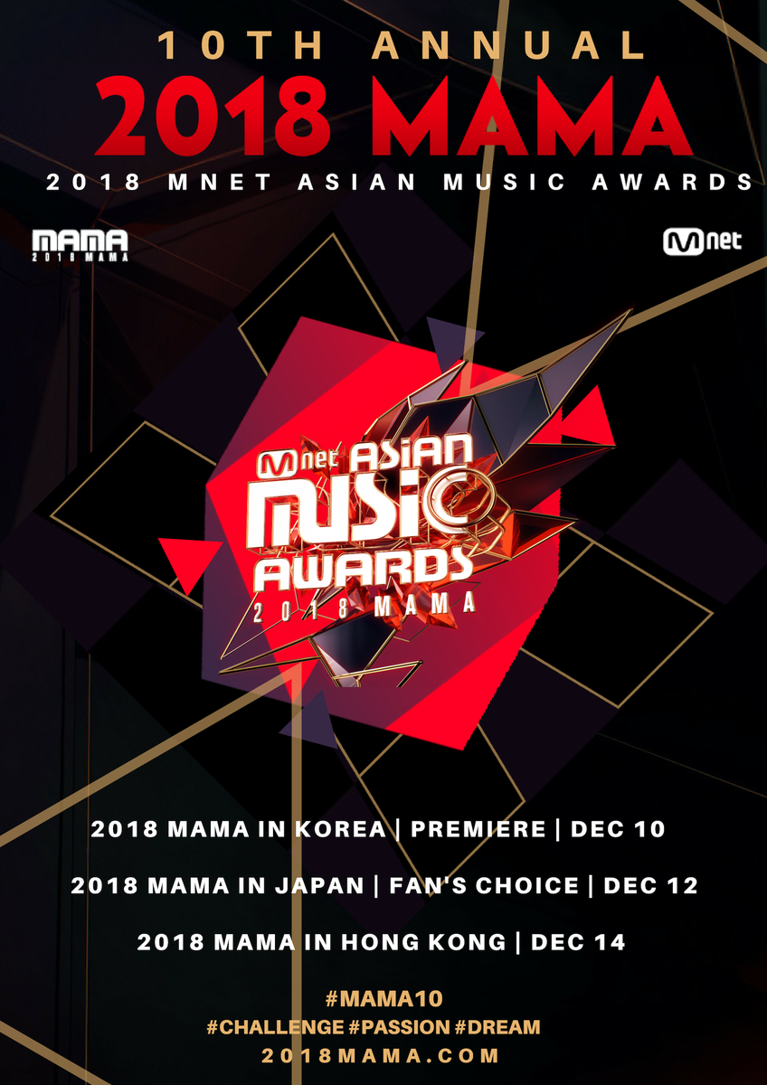 jminhope_twt's tweet photo. Hi, I'm Jinnie and I designed these posters for 2018 @MnetMAMA Awards!🥰 
Please like and retweet if you like any of them and comment down which one is your fave :D #DesignYourMAMA #LikeMAMA #MAMA10 https://t.co/egIVs6bN5o