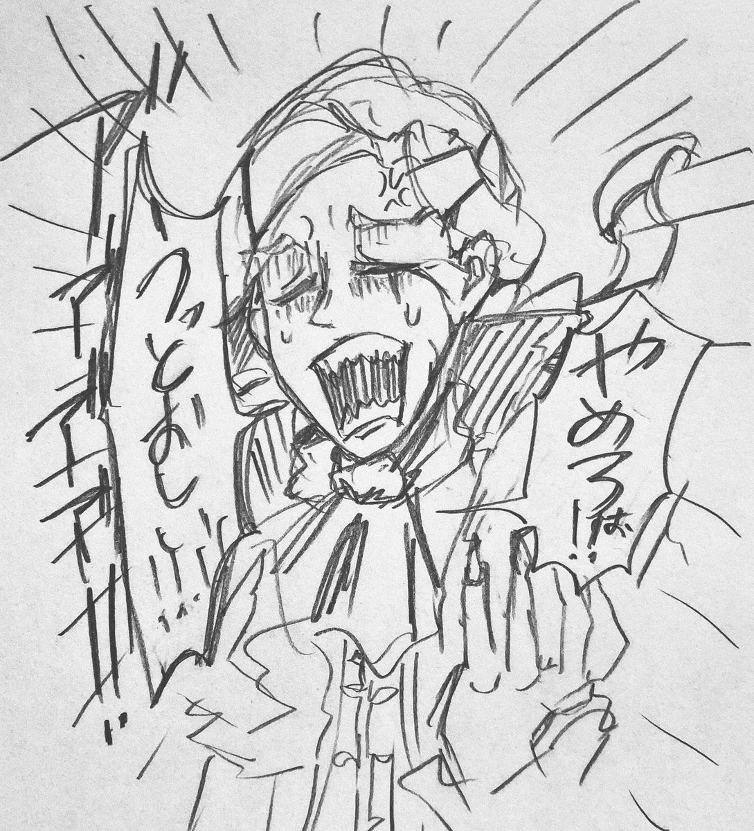お題📦よりジョゼフ爺ちゃんが試合でされて嫌なこと。ぶっちゃけチェア前待機以外全部嫌。 