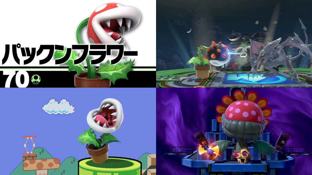 スーパーマリオ オデッセイ on X: 