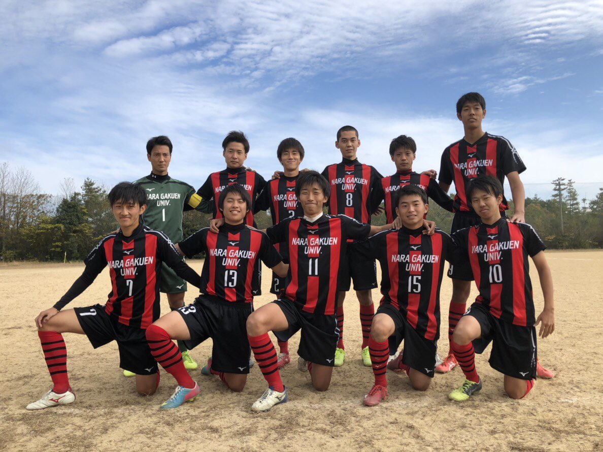 奈良学園大学サッカー部 Naragaku Fc Twitter