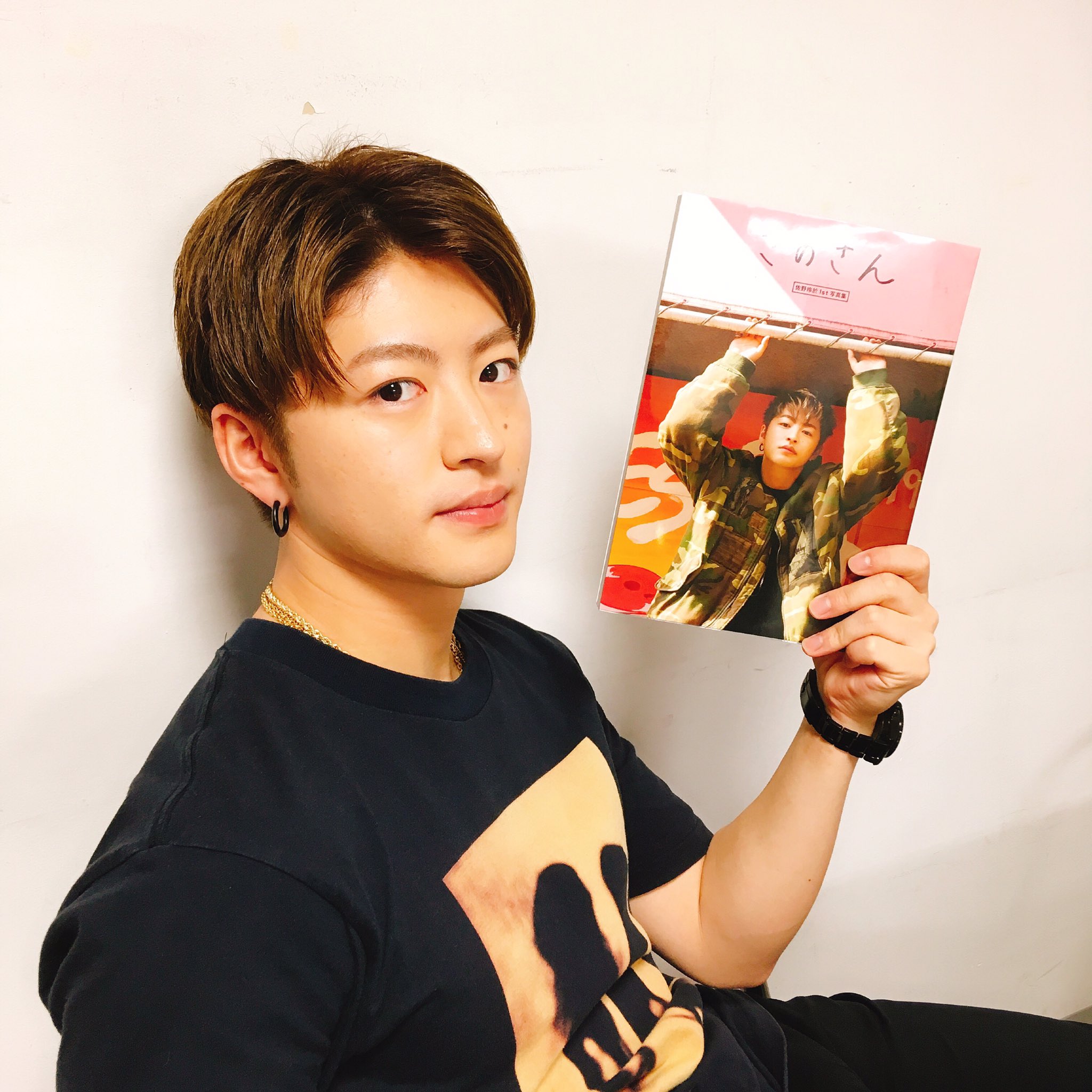 佐野玲於1st写真集 さのさん【公式】 on X: