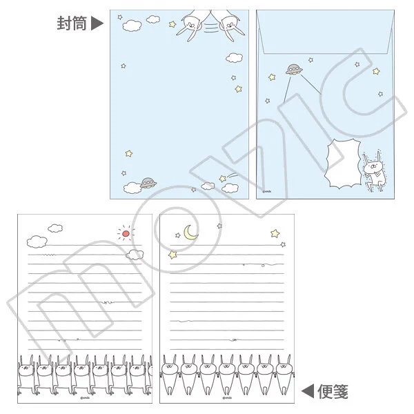 【グッズ紹介】昨日は公式通販にグッズを追加しましたが、実はうさていグッズ、他にも色んなところに出没しているのです!

ムービックさまのショップでは、レターセットやモバイルバッテリーなどここでしか手に入らないもの多数!全国のアニメイト店舗でもゲットできます〜!
https://t.co/fYtYNXSp5Q 