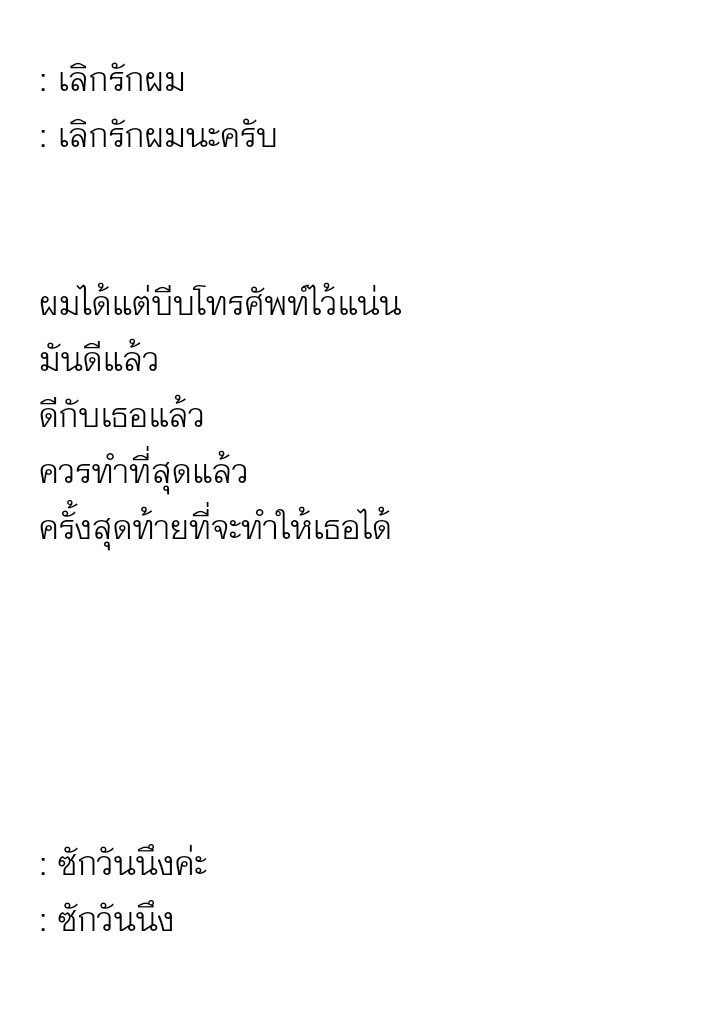 ST ツ tweet media