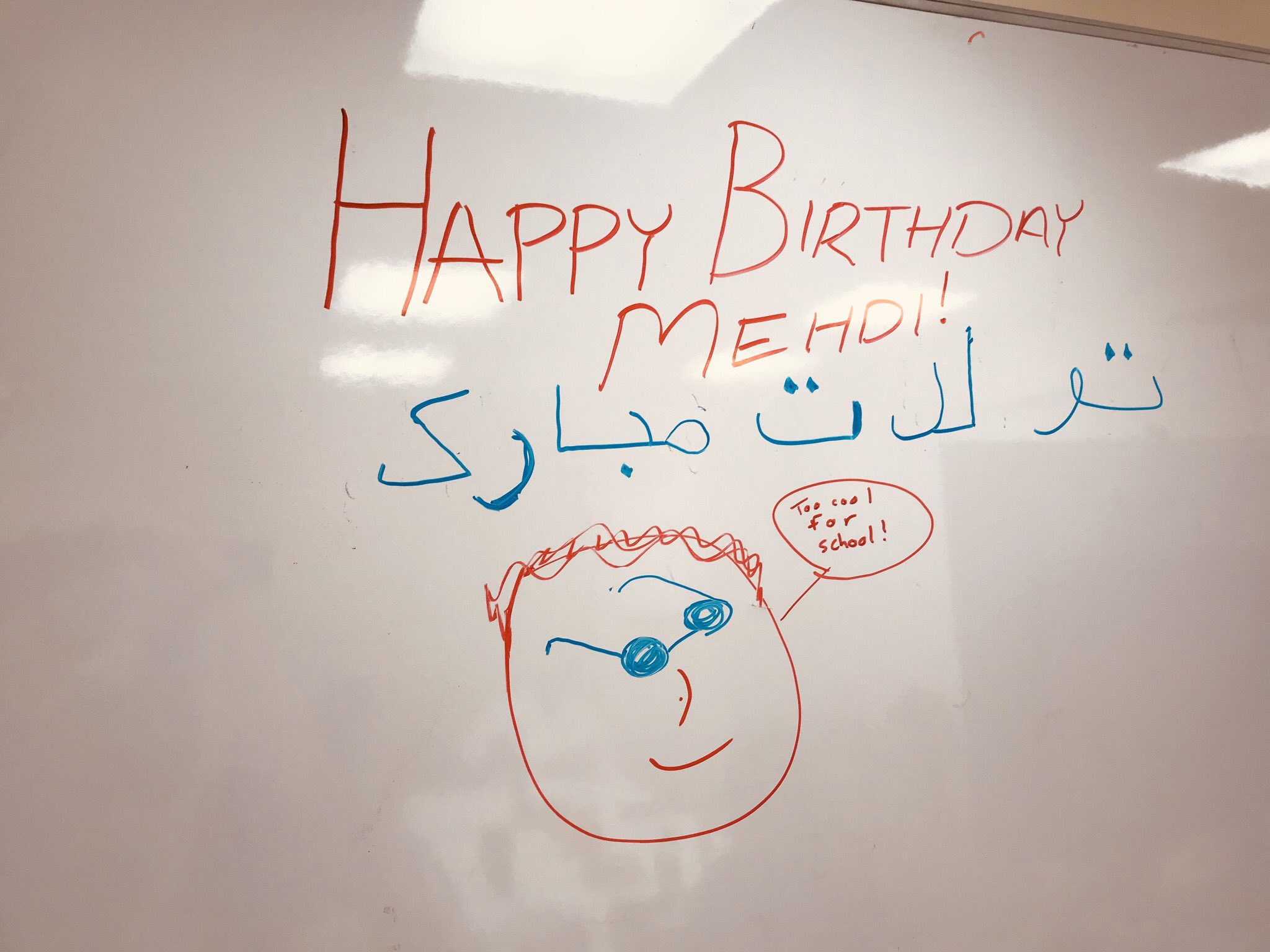 Mehdi Farokhnia مهدی فرخنیا X वर: "When your colleagues write happy birthday in Farsi for you... #LittleThingsMeanALot https://t.co/FFet15Wemh" / X