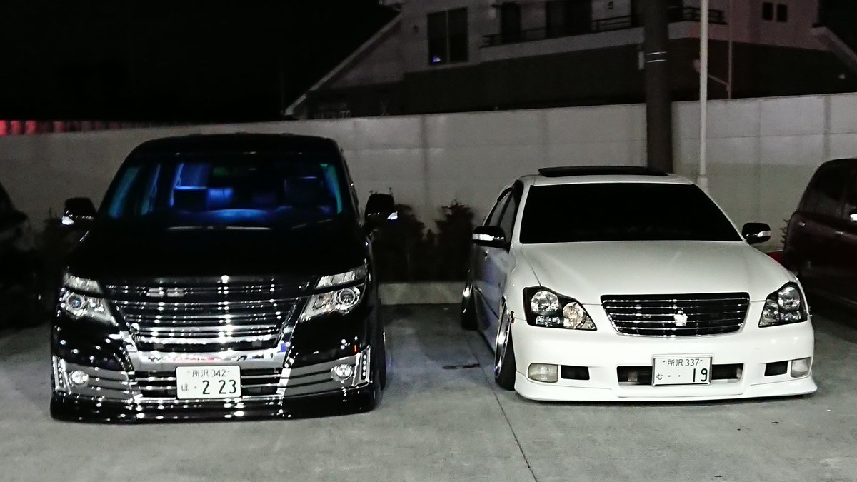 たっくん 車高が6cmの人 入間のありクラ やたら高身長 いつでも笑顔 ニヤニヤ 変態 クリぼっち撲滅委員会会長 最近発情期 マフラーの穴が好き フェンダーがヴァきヴァきの人