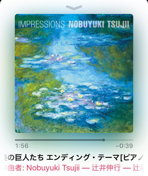 美の巨人たちのtwitterイラスト検索結果