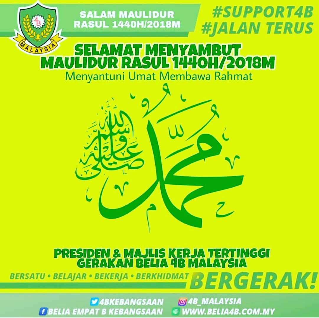 Gerakan Belia 4b Kawasan Rompin Grompin Twitter