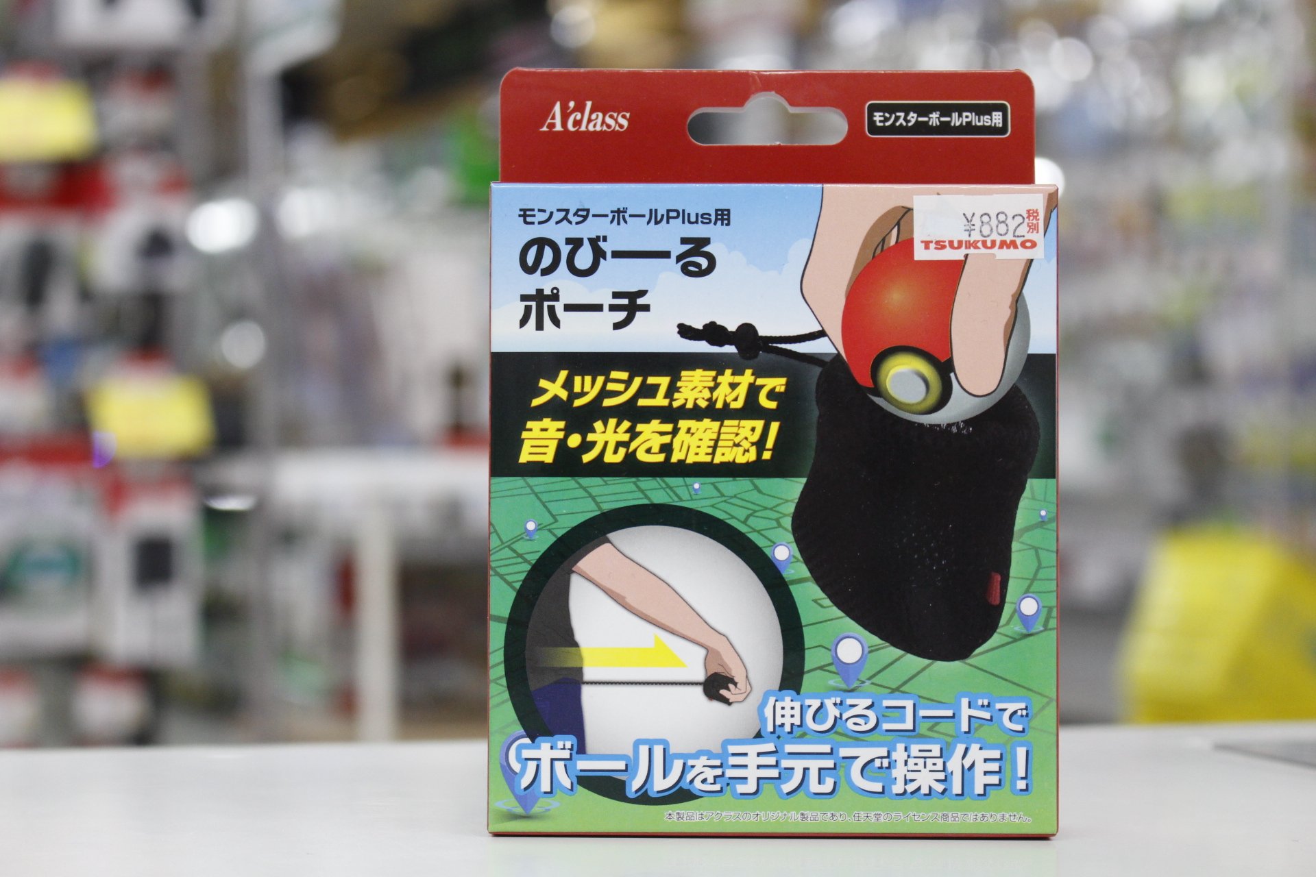 Depoツクモ札幌駅前店 ゲーム モンスターボール Plusアクセサリ取り扱いございます ゲットだぜ ポケモン ピカブイ ツクモ 札幌