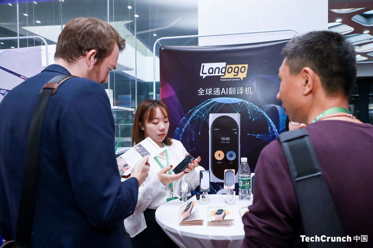 technodechina's tweet photo. Come explore all the latest innovations from #China to the world at #startupalley. 

#tcshenzhen #reshapinginnovation #techcrunch https://t.co/UezRnddnXq